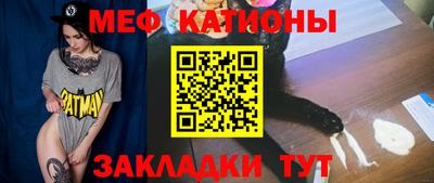 хмурый Моздок
