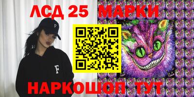 а пвп мука Малоярославец