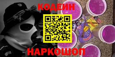 прущий лед Можга