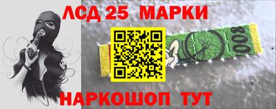 кокаин перу Малгобек