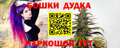 PSILOCYBIN Мариинск