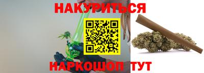 хмурый Моздок