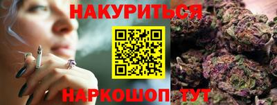 а пвп мука Малоярославец