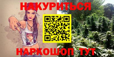 кокаин перу Малгобек
