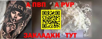 PSILOCYBIN Мариинск