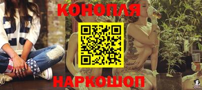 PSILOCYBIN Мариинск
