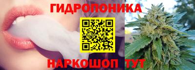 хмурый Моздок