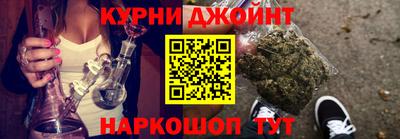 круглые Можайск