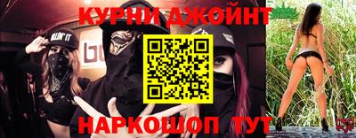 круглые Можайск
