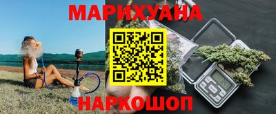 PSILOCYBIN Мариинск