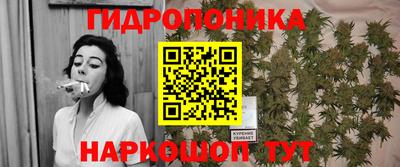круглые Можайск