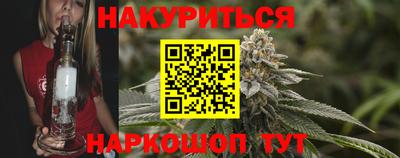 PSILOCYBIN Мариинск