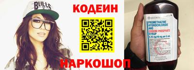а пвп мука Малоярославец