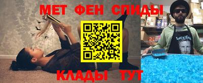 PSILOCYBIN Мариинск