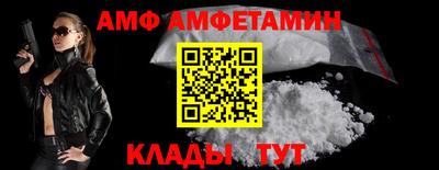 а пвп мука Малоярославец