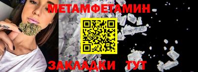 а пвп мука Малоярославец