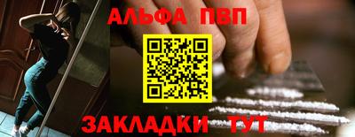 PSILOCYBIN Мариинск