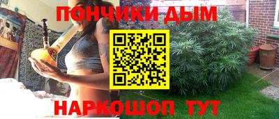 а пвп мука Малоярославец