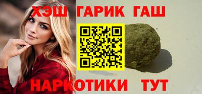 кокаин перу Малгобек