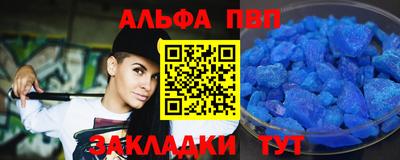 PSILOCYBIN Мариинск