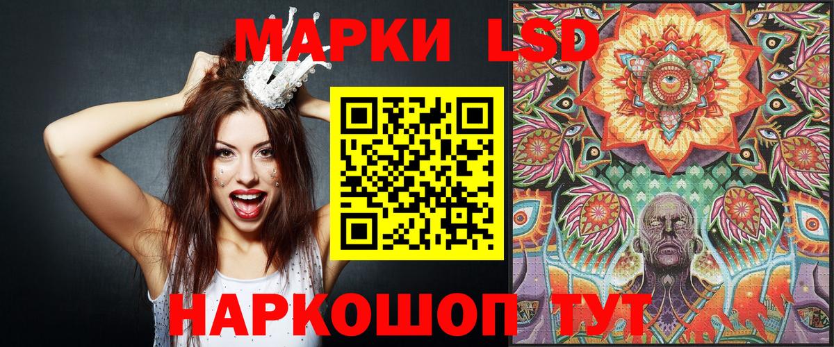 Альфа ПВП Дедовск